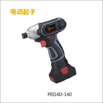  電動起子